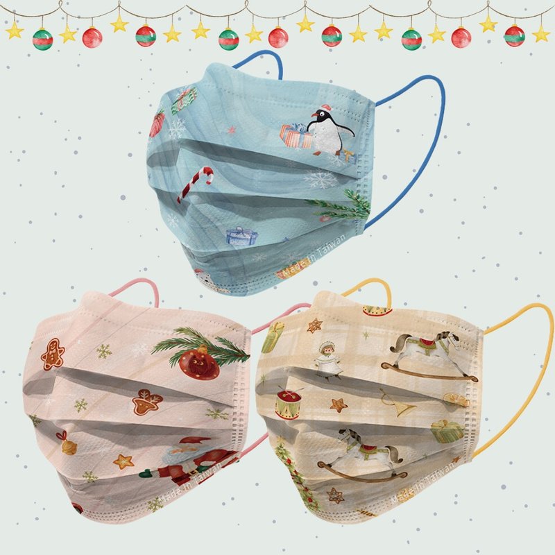 Adult medical masks Christmas series – 30 pieces/box - หน้ากาก - วัสดุอื่นๆ หลากหลายสี