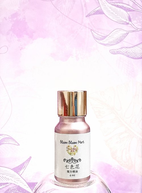 Bloom Bloom Mart 靈心身百貨店 七色花複方精油 Seven-color Flower Essential Oil Blend