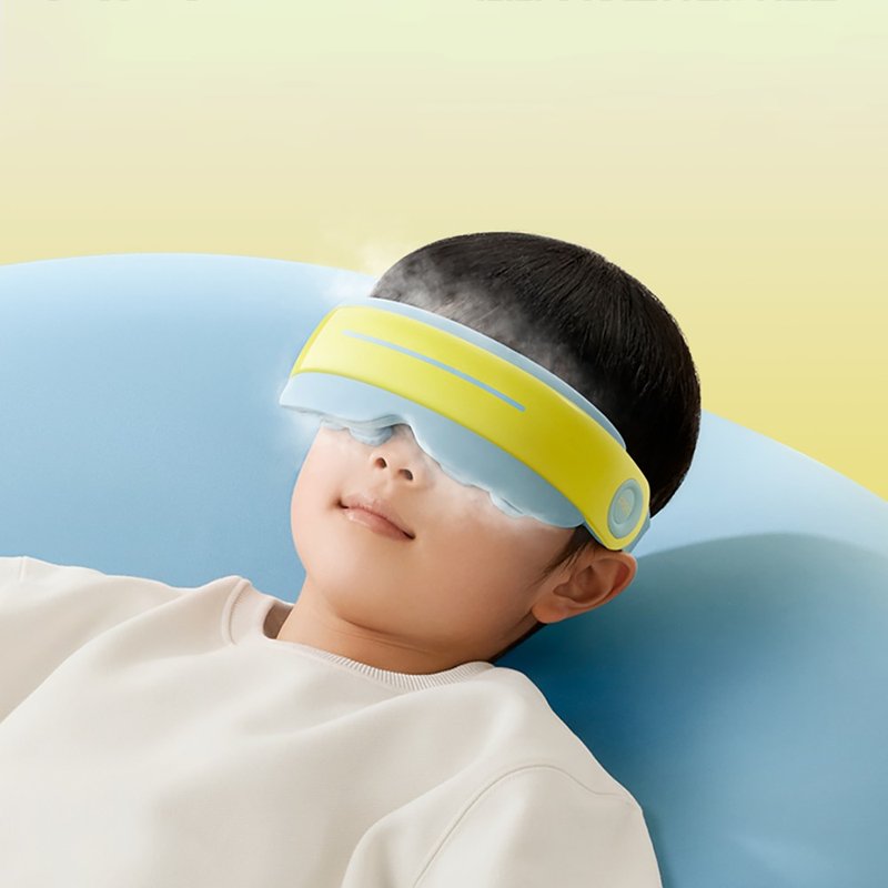 [Free Shipping] PGG Children's Eye Protector Student Eye Massager Steam Eye Mask to Prevent Myopia - Other - Other Materials 