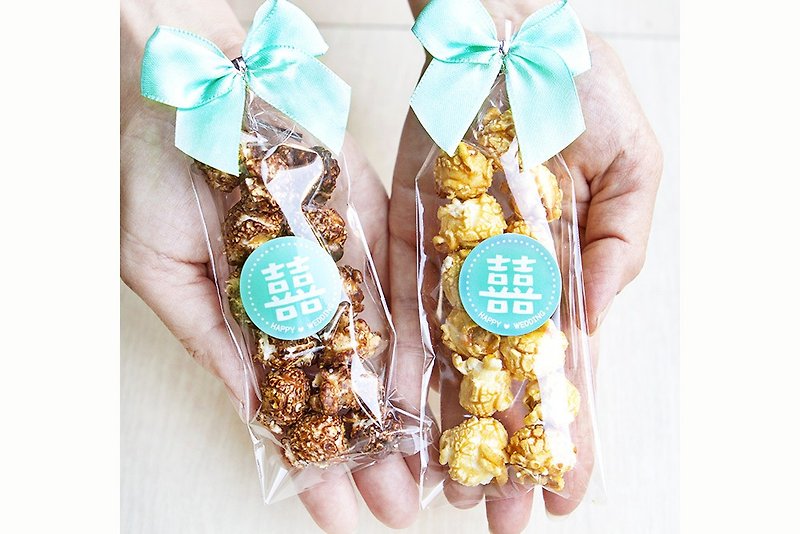 Wedding Magic Ball Popcorn (Tiffany 囍 word style)-2 flavors of caramel/chocolate optional second entry