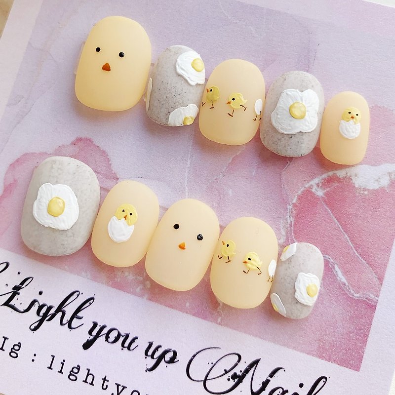 Light you up Cute chick/wearing nails/customized nail patches NA 82 - ยาทาเล็บ - วัสดุอื่นๆ สีเหลือง