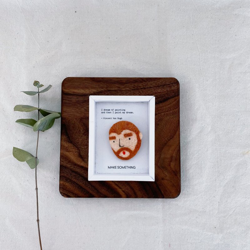 Needle Felted Brooch - Vincent van Gogh - เข็มกลัด - ขนแกะ หลากหลายสี