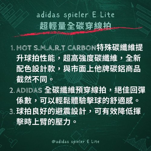 Adidas china shop tmall 618