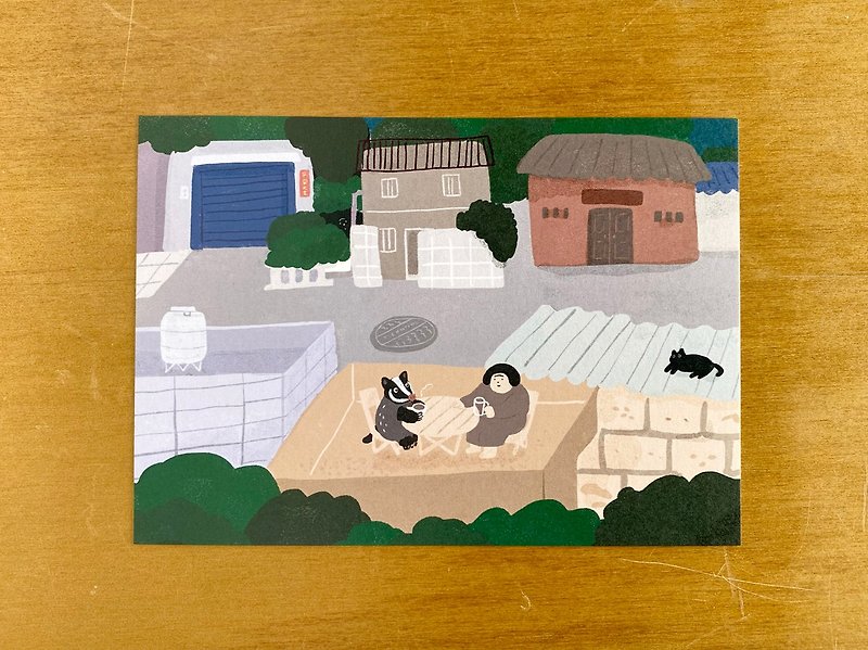 Teatime postcard - Cards & Postcards - Paper 