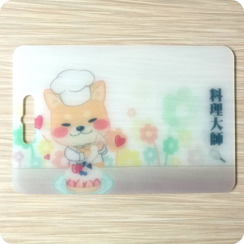Taiwan home boutique meal kitchen chopping board dishes camping cat design environmental non-toxic mother's birthday birthday gift - Cookware - Plastic Multicolor