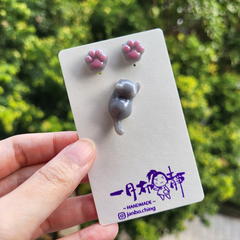 灰灰喵喵耳環 - 耳環/耳夾/耳骨夾 - 樹脂 