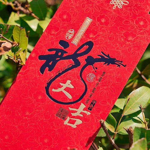 Blooming good luck│Bronze red envelope bag 6pcs - Shop KITSUNEBIYORI  Chinese New Year - Pinkoi