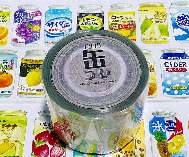 茜色 PETテープ - オリジナルスーパーマーケシリーズ ドリンク缶コレ