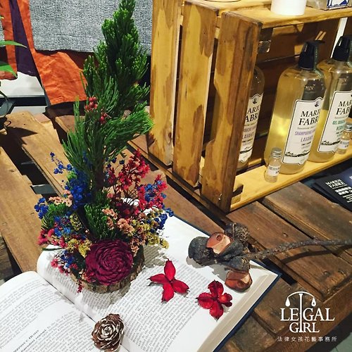 Legal Girl法律女孩花藝事務所 Legal Girl法律女孩期間限定聖誕快樂桌上型聖誕樹(小)