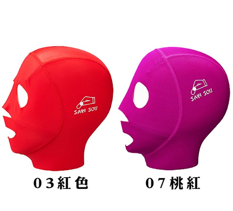 MIT sunscreen UV mask 8 colors - อุปกรณ์เสริมกีฬา - ไนลอน สีแดง