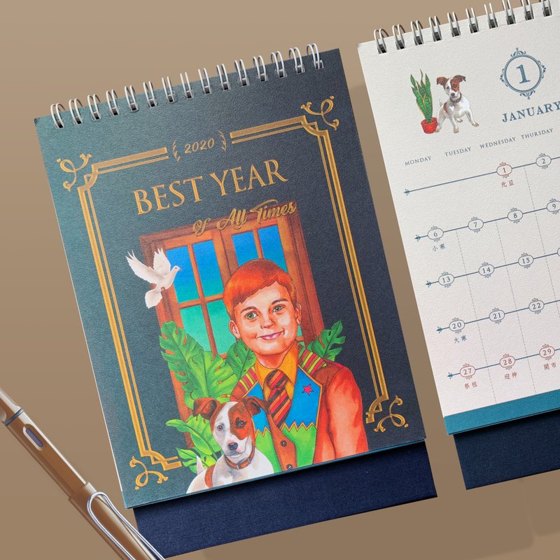最好的一年 - 2020桌曆 - 日曆/月曆/年曆 - 紙 藍色