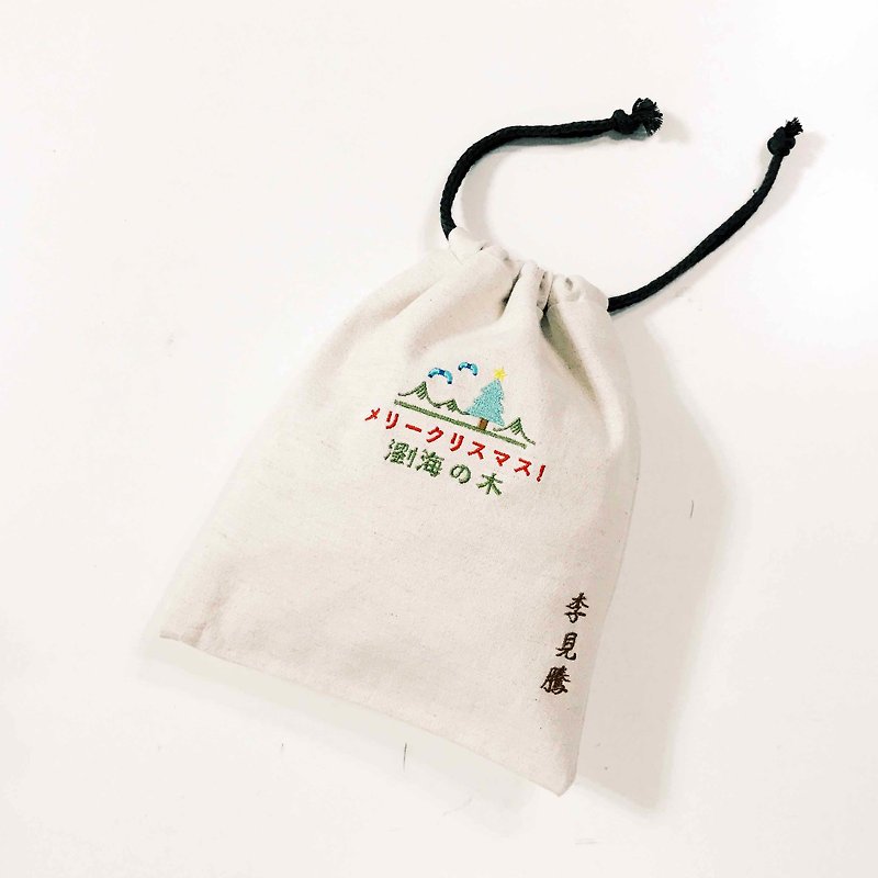 The fifth anniversary of the sea tree bunches pouch _ free embroidery on your name (single spending over 1500 that gift) - Toiletry Bags & Pouches - Cotton & Hemp 