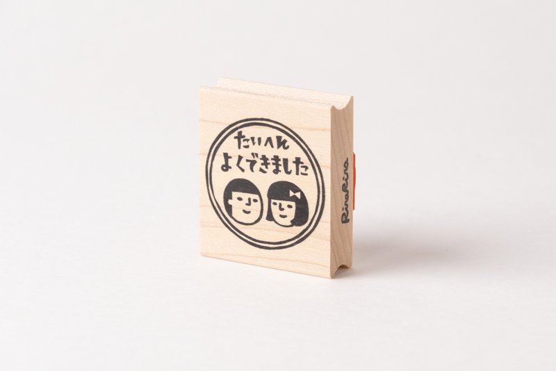 Very well done*Mamoru-kun & Miyoko-chan [40mmx48mm]*Rubber stamp*R059 - Stamps & Stamp Pads - Wood 