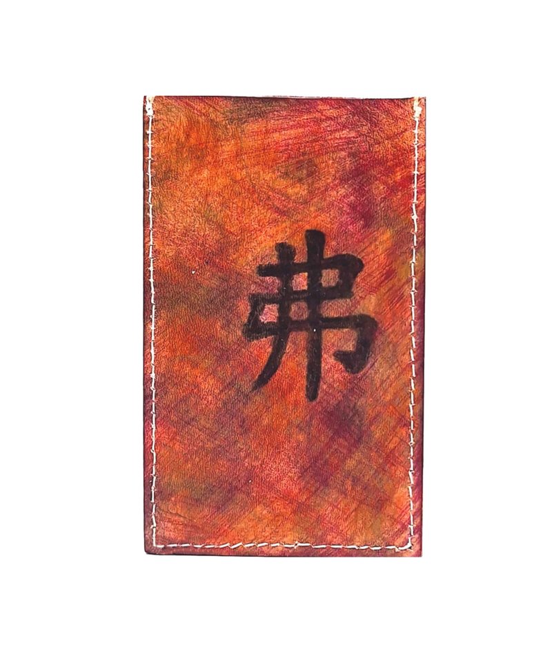 Chaoyou Xiaobao became a Buddha after seeing his true nature - Wallets - Genuine Leather Gold