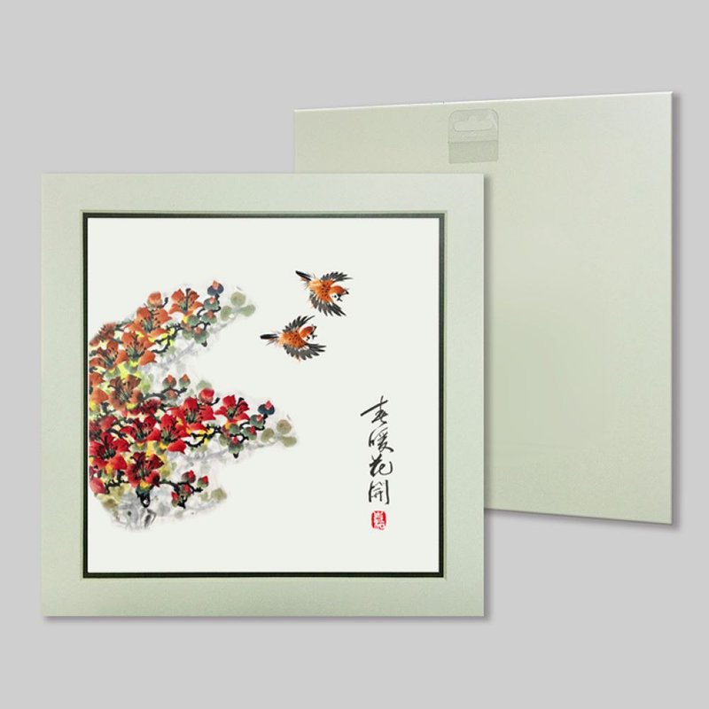 春暖花開 (c5.1) - 擺飾/家飾品 - 紙 