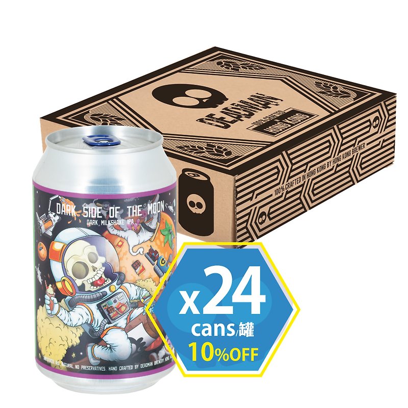 【Hong Kong Craft Beer】Dark Side of the Moon - Dark Milkshake IPA 330ml x 24 - Wine, Beer & Spirits - Other Metals 