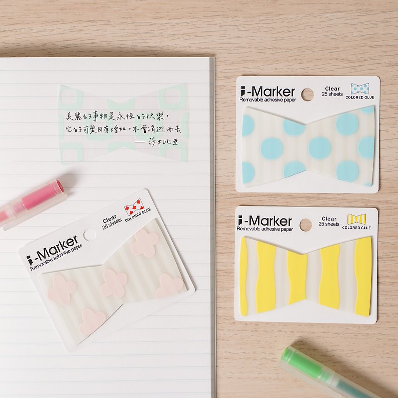 Translucence series - Yellow stripe ribbon/Ribbon/Dot ribbon/Pink flower ribbon - Sticky Notes & Notepads - Paper Multicolor