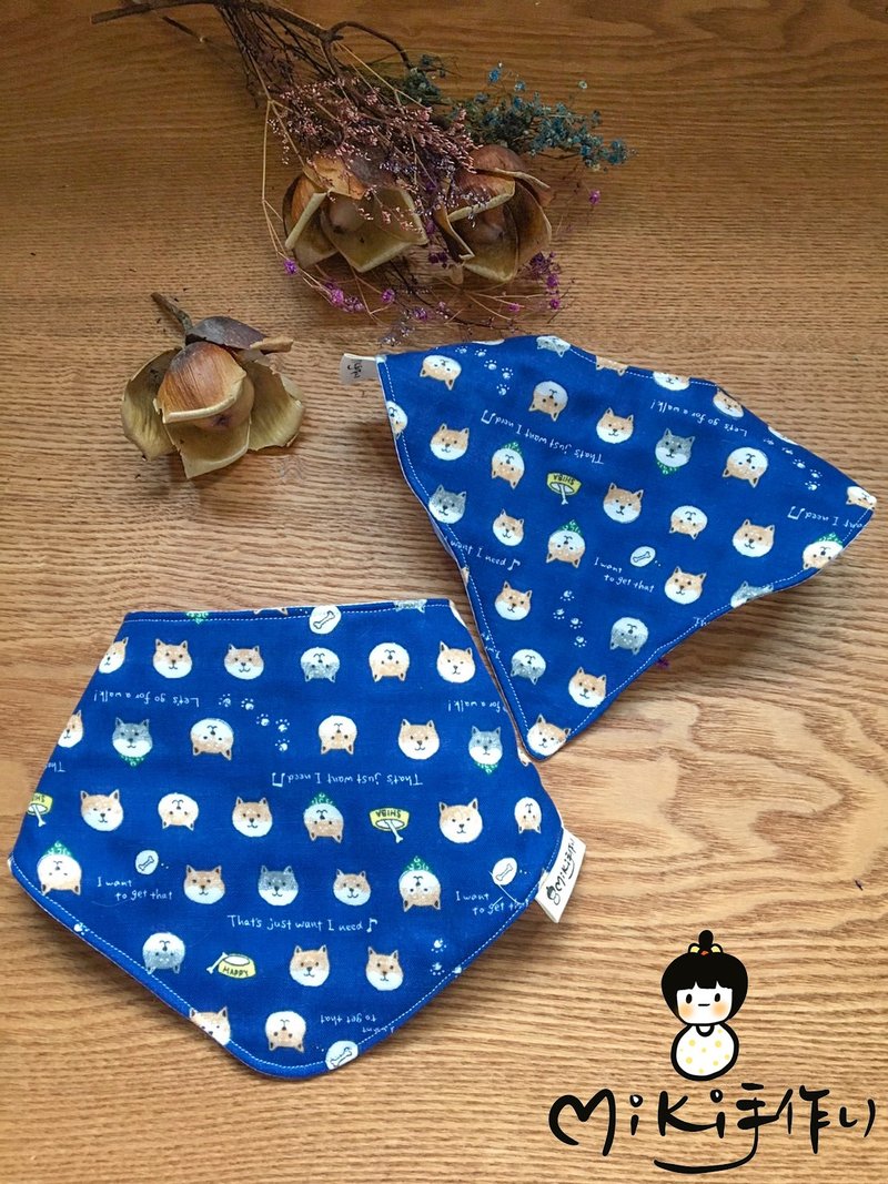 Miki handmade 8 double yarn Shiba Inu striped double-sided slobber bib double yarn Japan - Bibs - Cotton & Hemp Blue