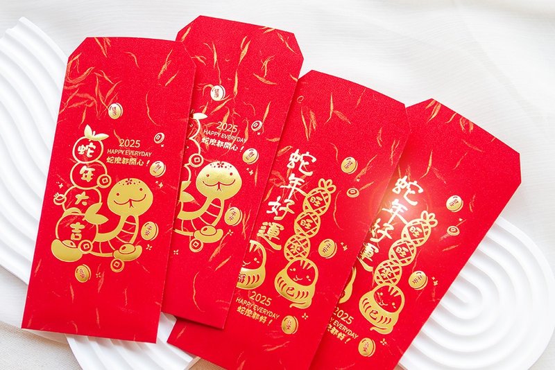 Exclusively designed 2025 Year of the Snake bronzing red envelope bags for sale starting from 10 pieces (buy 10 get 1 free) Wei Ya Chun Wine - Chinese New Year - Paper Red