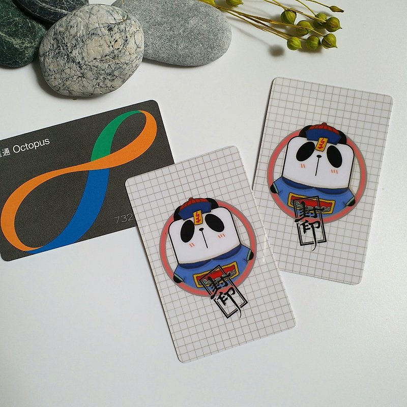 Hong Kong original design [Panda Crystal Card] Octopus card paste | - การ์ด/โปสการ์ด - วัสดุอื่นๆ หลากหลายสี