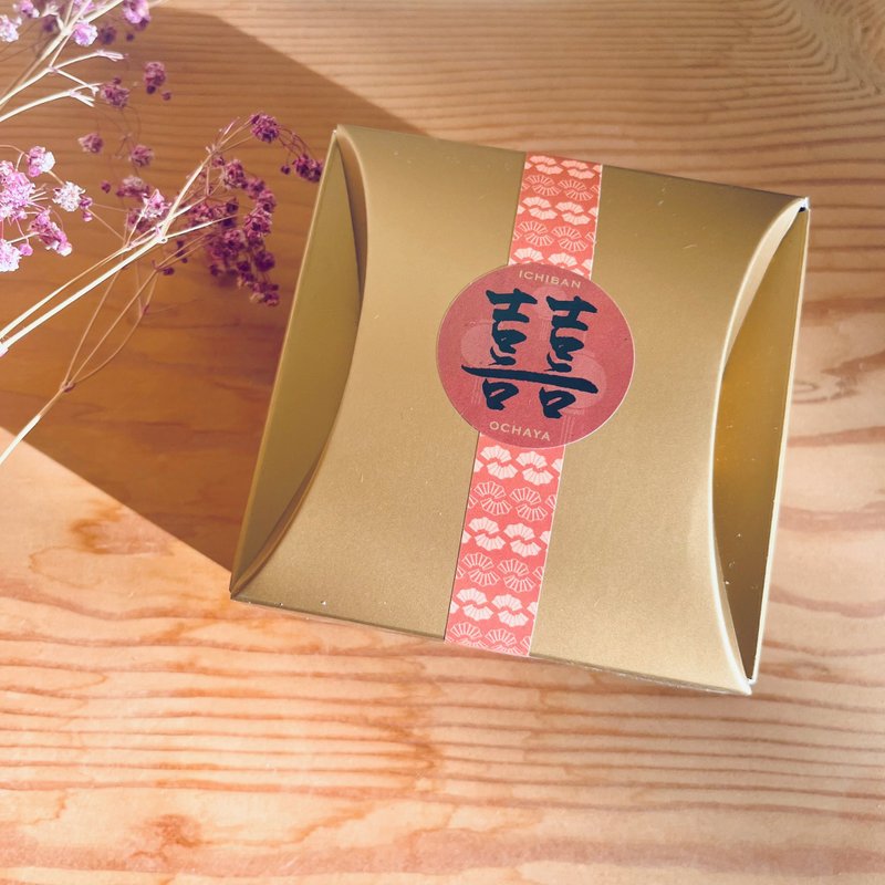 【婚禮小物】雙喜傳情 . 桌上禮 - 手工餅乾 - 其他材質 金色