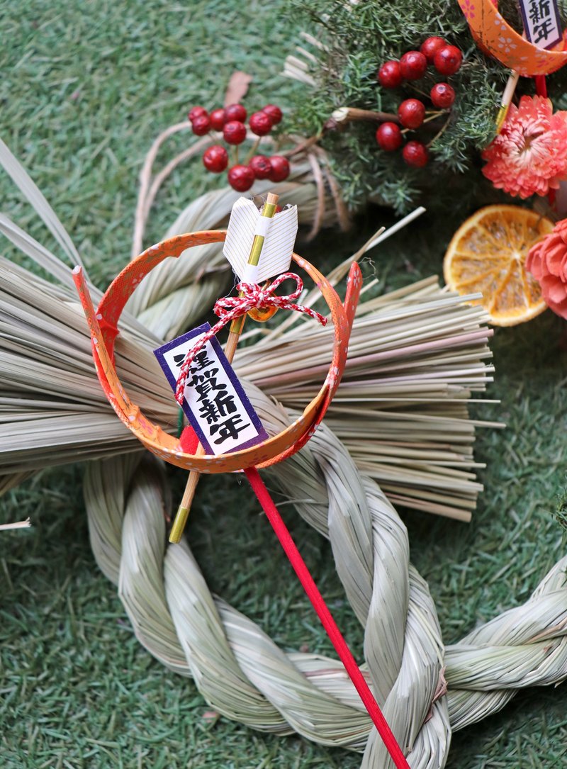 | DIY material package | - Japanese blessing - extra large material package with rope to pray for the Year of the Dragon - จัดดอกไม้/ต้นไม้ - พืช/ดอกไม้ หลากหลายสี