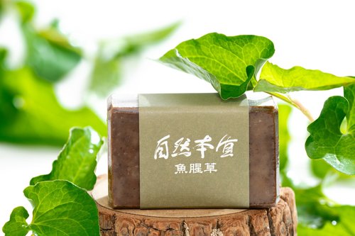 自然本質花草皂 魚腥草皂