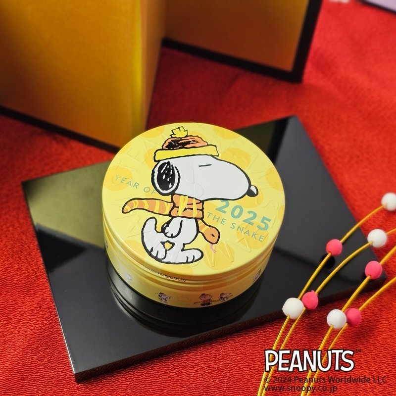 【2025 Xiaolong New Year】1530 Snoopy Golden Fortune Xiaolong 75g Snoopy - ครีมบำรุงหน้า - วัสดุอื่นๆ 