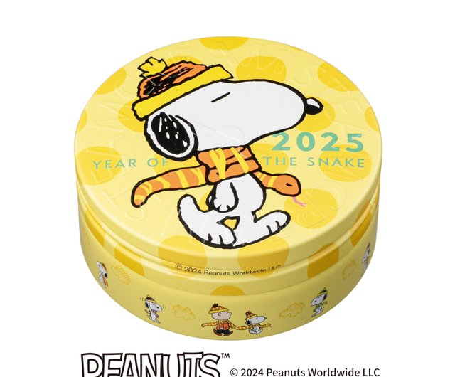 【レア】5000個限定 PEANUTS スヌーピーLIMITED EDITION 2025年小龍新年】1530 スヌーピーゴールドフォーチュン 小龍 75g