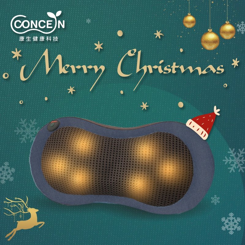 Concern康生 4D摩力寶貝溫熱揉捏按摩枕 CON-1288 - 科技小物 - 其他材質 