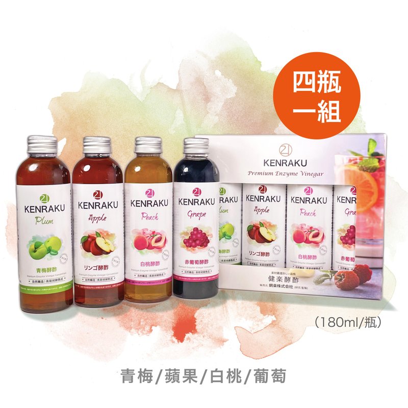 [New Year Gift Box] Jianle Yeast Wine Coffret Set A 180ml x 4 Green Plum Apple White Peach Grape - Vinegar & Fruit Vinegar - Plastic Gold