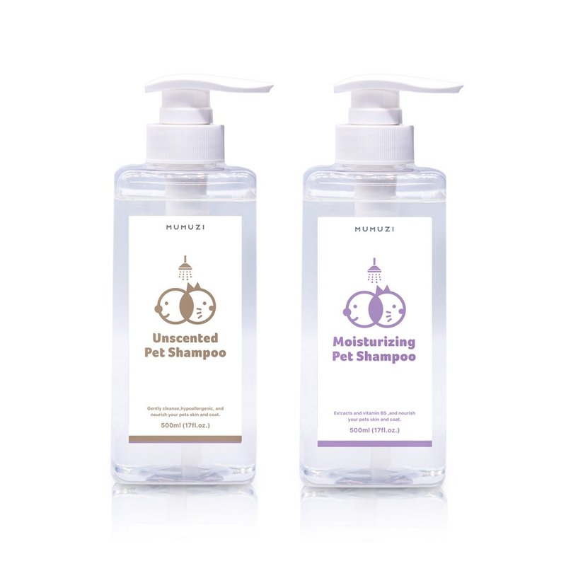 MUMUZI Pet Professional Shampoo 2pcs (Lavender/Unscented) - Cleaning & Grooming - Concentrate & Extracts 