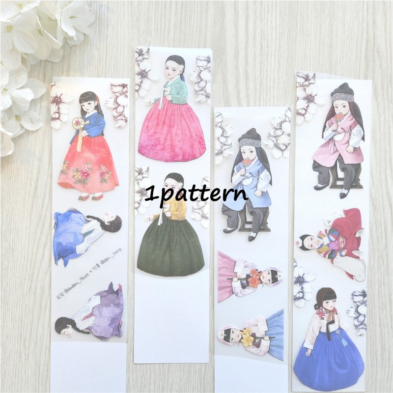 dodam_Masking tape_Oriental_hanbok_dodam's tape v2 1pattern - 貼紙 - 塑膠 