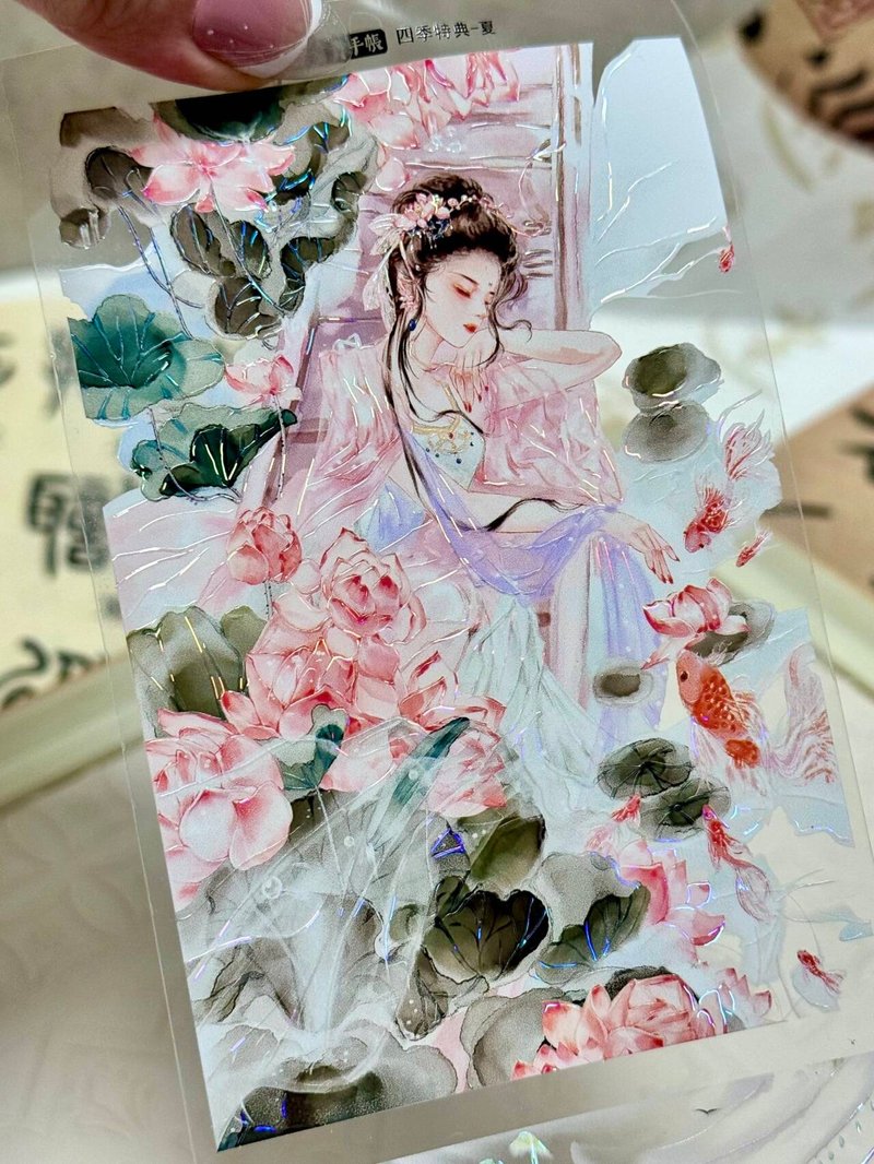 富貴四季特典-夏 PET 紙膠帶貝殼光 10米卷 - 紙膠帶/和紙/PET - 其他材質 