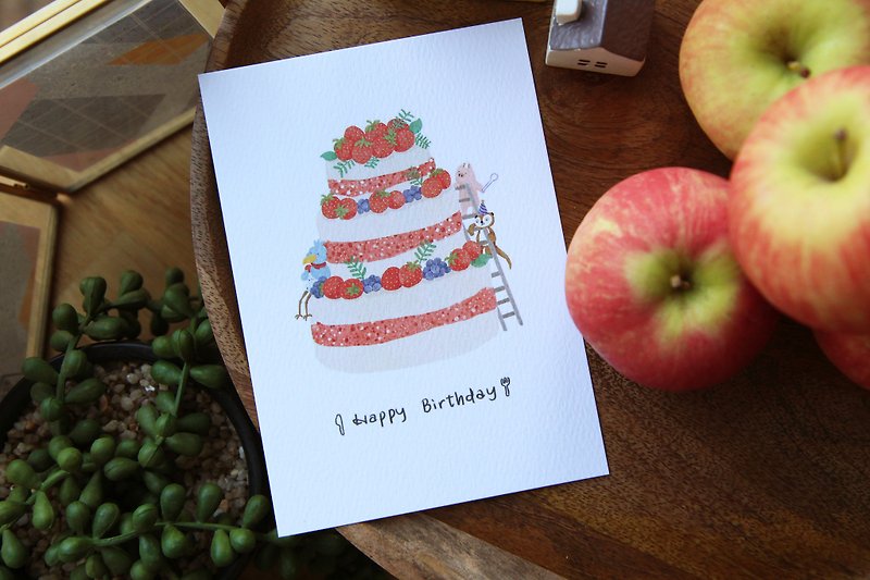 Happy Birthday - Cards & Postcards - Paper 