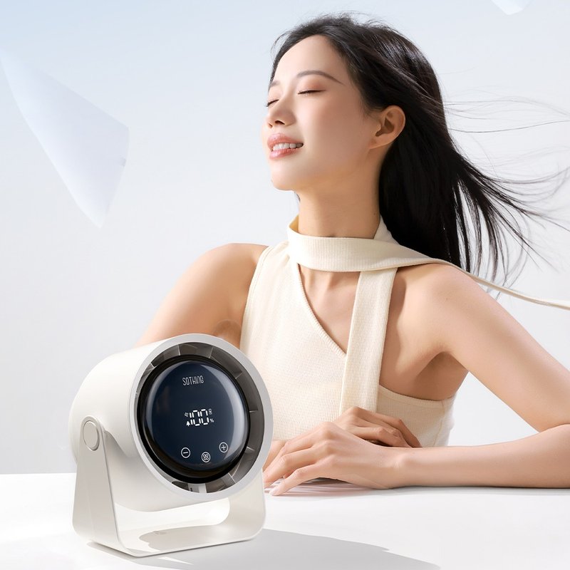 【快速出貨 l 畢業禮物】淨化桌面風扇 Air - 電風扇 - 塑膠 白色