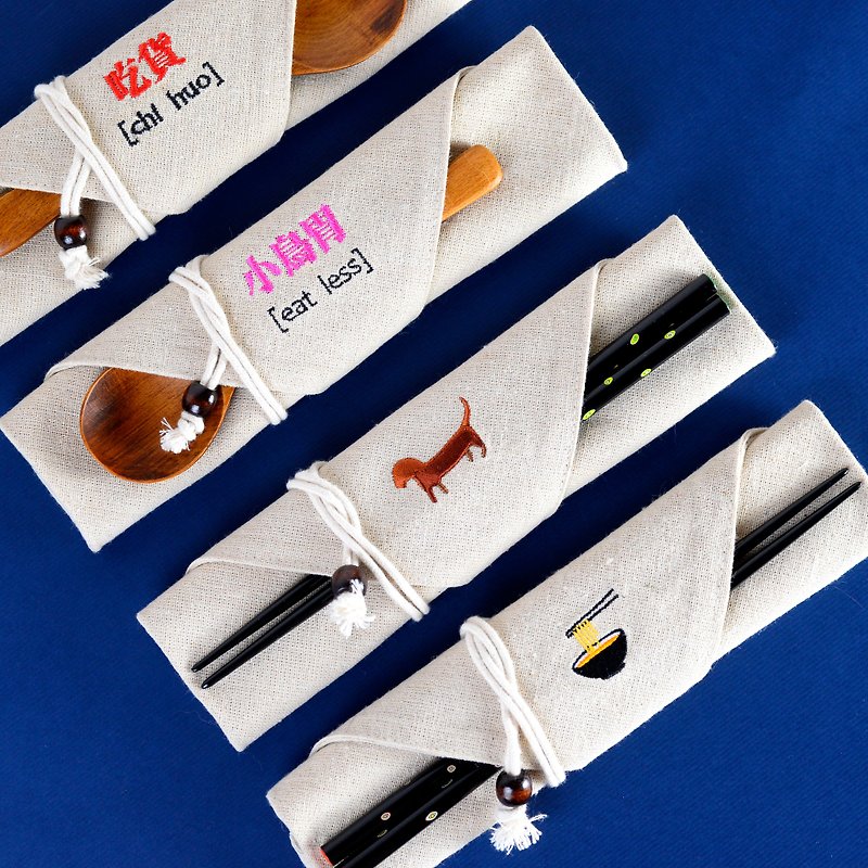 餐具組-電繡亞麻布包 一生一筷餐具組(7款任選) - 餐具/刀叉湯匙 - 木頭 白色
