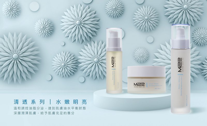 [Mother's Day Gift Box] M22 Clear Moisturizing Series - Skincare & Massage Oils - Other Materials Transparent