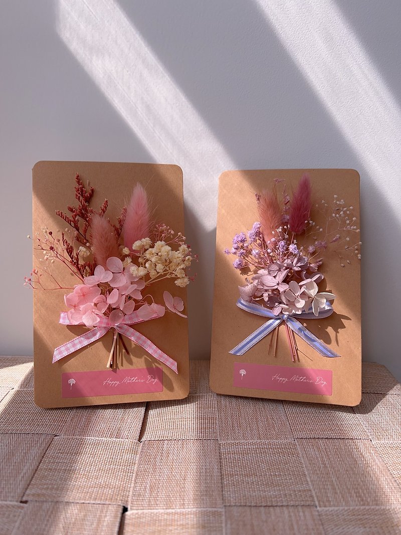 Mother's Day Limited Mother's Day Card Permanent Flower Handmade Card/3D Floral Card/Dried Flower Card - Cards & Postcards - Plants & Flowers 