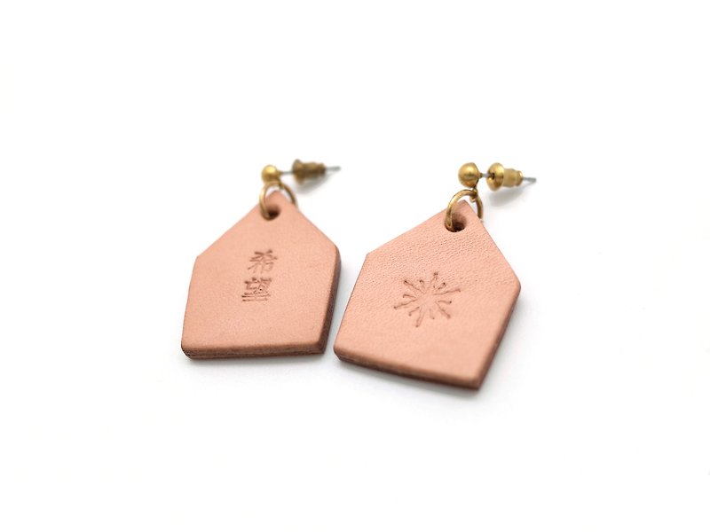 Leather Earring (12 colors / engraving service / One) - Earrings & Clip-ons - Genuine Leather Khaki