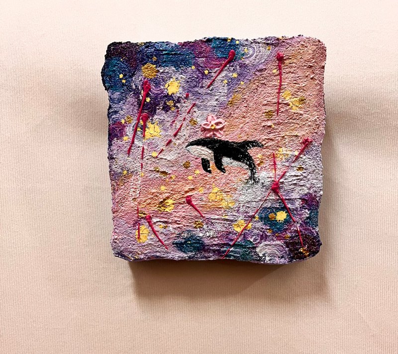 Ah Jing · Cookie Rock Series - Posters - Pigment 