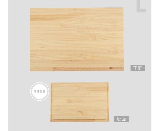 AyKasa Exclusive New Pine Solid Wood Board-Log Color L - Shop