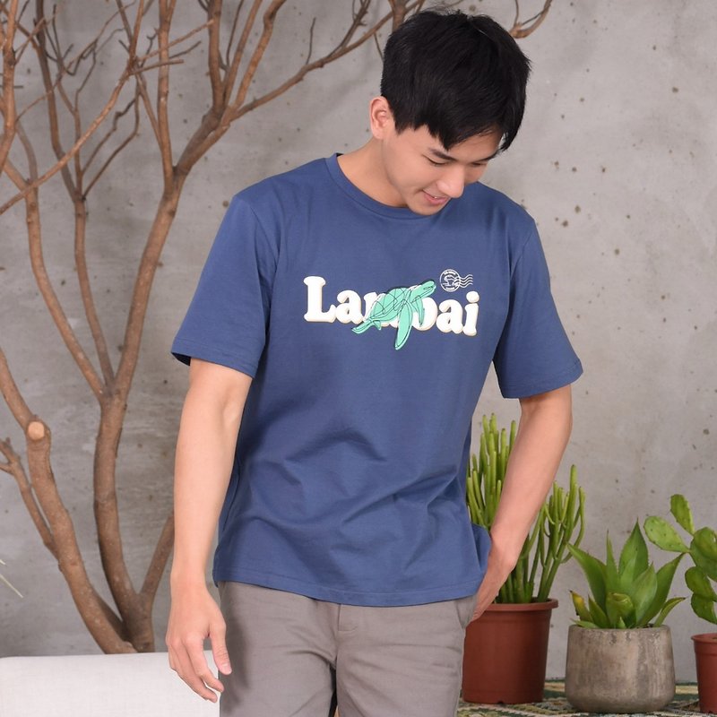 【TAIWAN ISLAND TEE】Lambai Island Sea Turtle Heaven ‧ Ultra Soft Cottony - Men's T-Shirts & Tops - Cotton & Hemp 