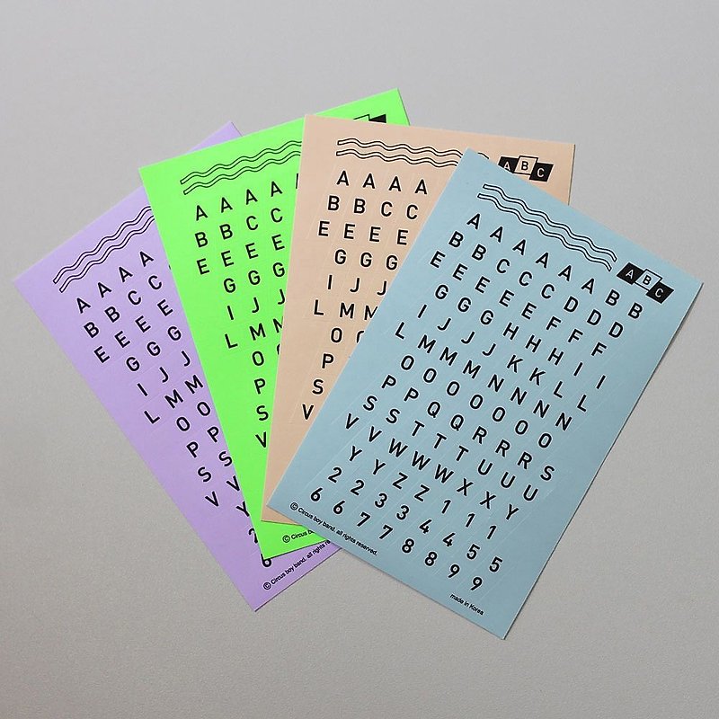 CBB-ABC123 alphanumeric sticker set (4 in) -05 retro version, CBB43264 - Stickers - Paper Multicolor