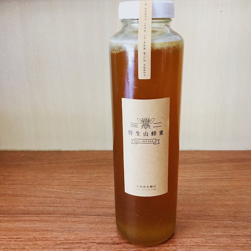 [Brown Sugar] Wild Mountain Honey - Honey & Brown Sugar - Fresh Ingredients Gold