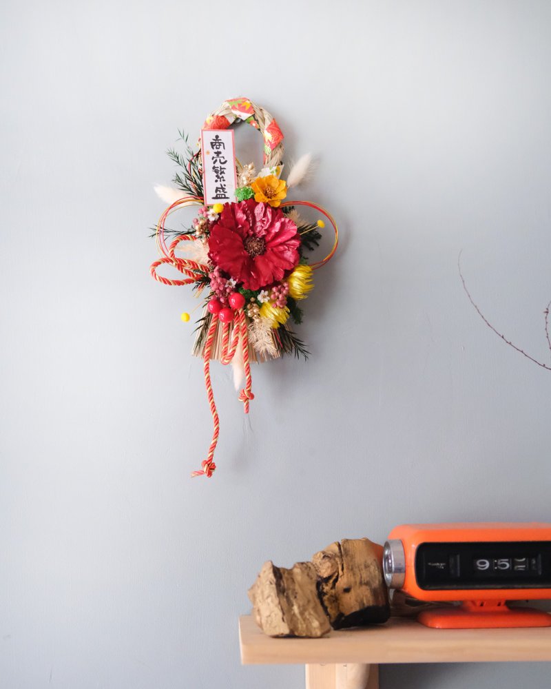 Japanese style blessing note with rope/good luck and fortune/opening/moving into a house/promotion gift - Dried Flowers & Bouquets - Plants & Flowers 