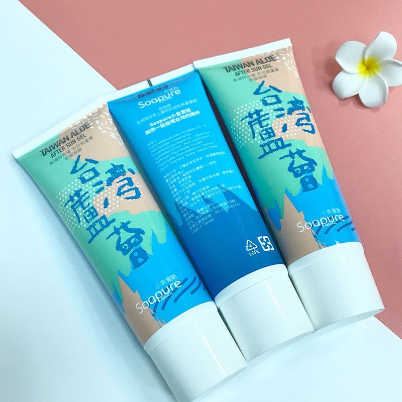 二瓶台灣蘆薈舒緩凝膠 | 鎮定舒緩 | 補水保濕 | 無酒精色素香料 - 身體乳/按摩油 - 濃縮/萃取物 綠色