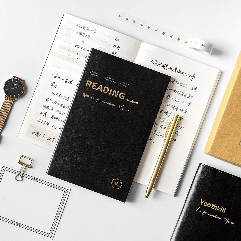 【YouthWill】READING JOURNAL |  Reading Notes | Book Reviews | Notebook Techo - Notebooks & Journals - Paper Black
