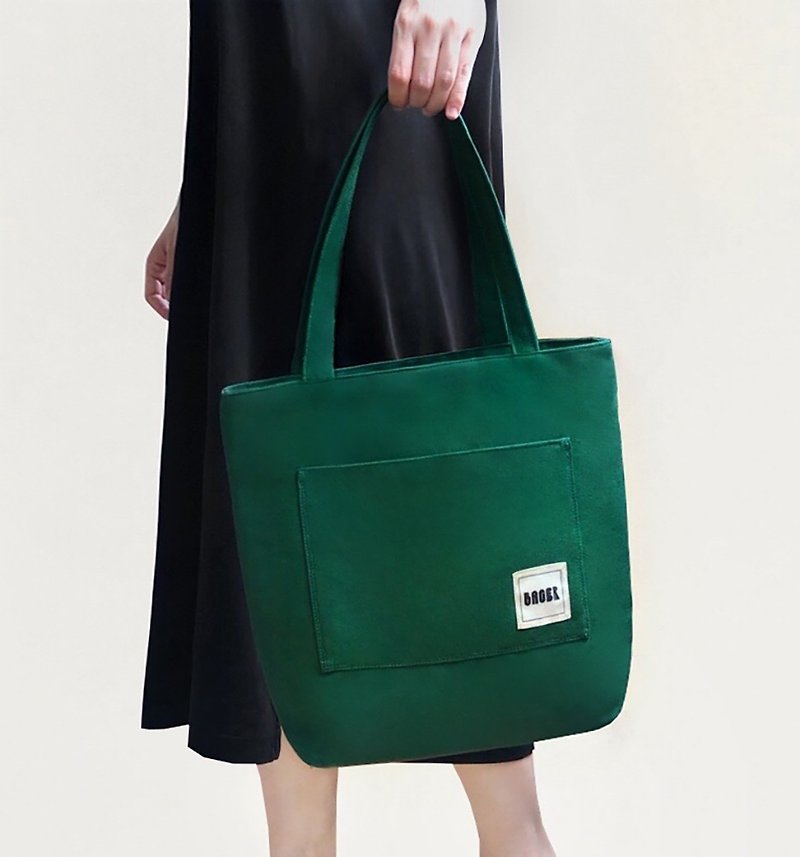 Daily Treasure Bag Plain Color Shoulder Dark Green - กระเป๋าแมสเซนเจอร์ - วัสดุอื่นๆ สีเขียว