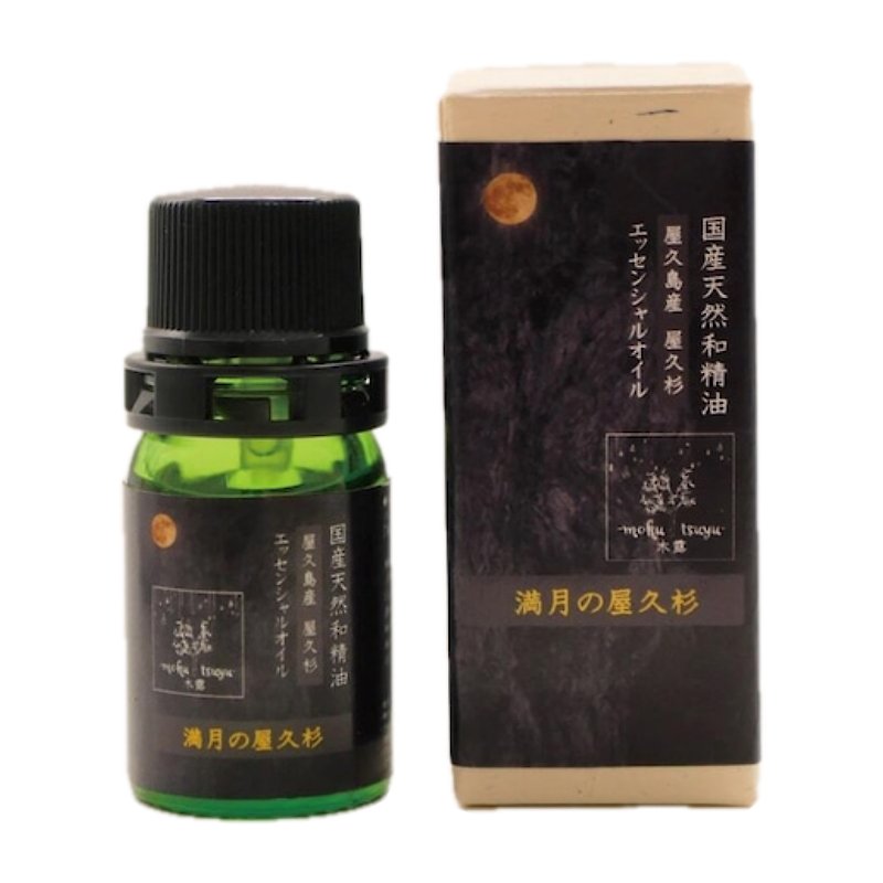 Mokutsuyu Full Moon Yakusugi essential oil - Fragrances - Essential Oils Transparent